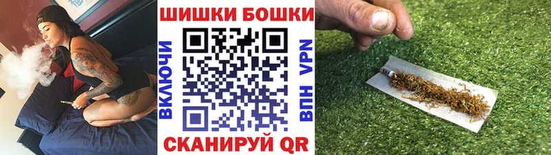 Купить наркотики цена Лысьва Метадон  Канабис  Меф  ГАШИШ  Псилоцибиновые грибы 