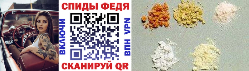 где продают наркотики  Лысьва  Amphetamine Premium 