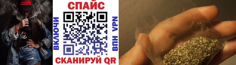 БУТИРАТ 1.4BDO  omg   Лысьва 