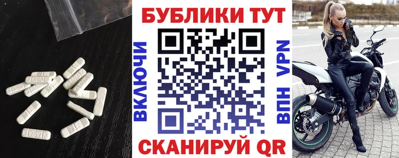 ЭКСТАЗИ Дубай  Лысьва 