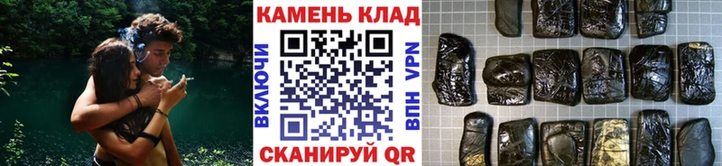 дарнет шоп  Лысьва  kraken ССЫЛКА  ГАШ индика сатива 