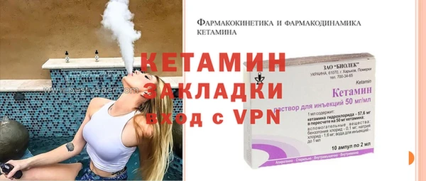 кокаин перу Вяземский