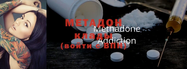 соль курить ск Вязники
