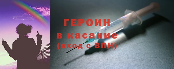 бутик Володарск
