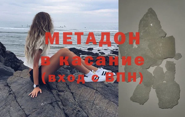 меф Волосово