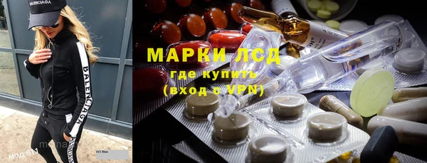 кокаин перу Вяземский