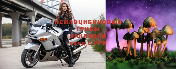 меф Волосово