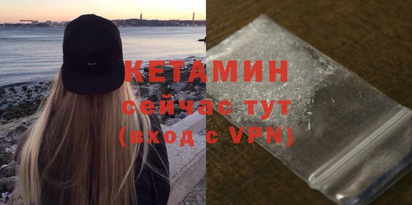 кокаин перу Вяземский