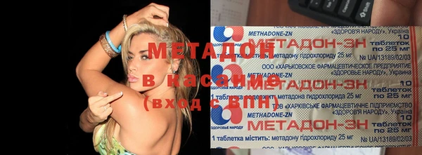 кокаин перу Вяземский