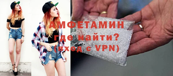 кокаин перу Вяземский