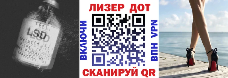 OMG маркетплейс  Лысьва  ЛСД экстази ecstasy 